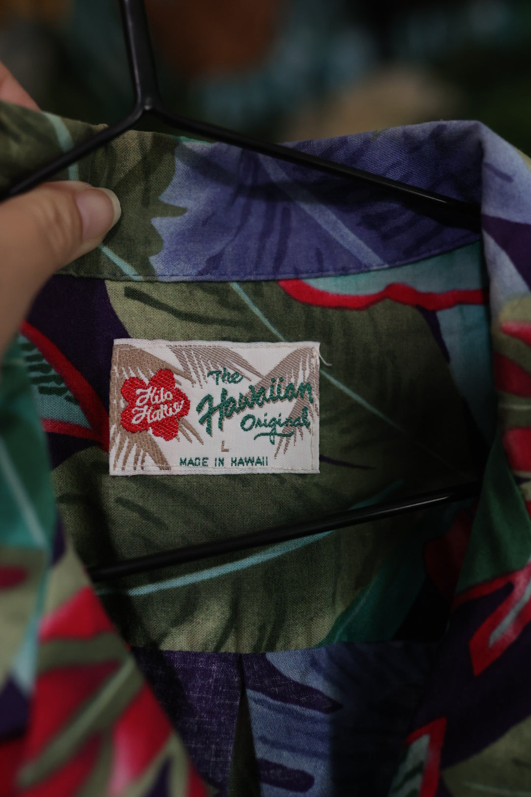 Vintage Hawaiian Honeymoon Set🌺